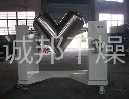 VHJ系列混合机
