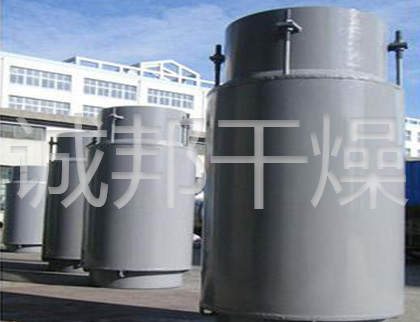WZ型