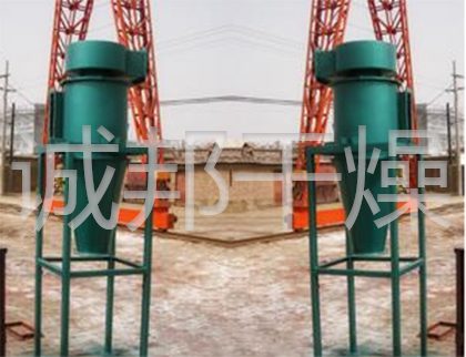 ACLT型旋风除尘器