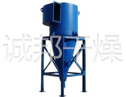 旋风除尘器